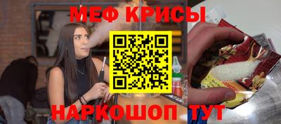 ALPHA-PVP Апрелевка