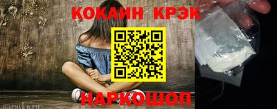 ALPHA-PVP Апрелевка