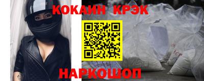 мяу мяу мука Аргун
