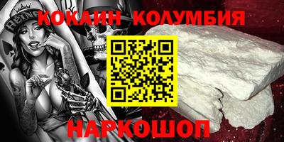 ALPHA-PVP Апрелевка