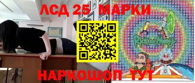 мяу мяу мука Аргун