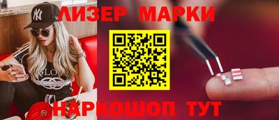 ALPHA-PVP Апрелевка