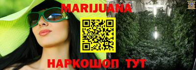 прущие грибы Апшеронск
