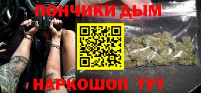 прущие грибы Апшеронск