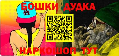 ALPHA-PVP Апрелевка