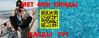 ALPHA-PVP Апрелевка