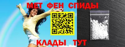 меф Жуковский