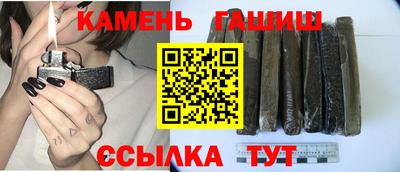 ALPHA-PVP Апрелевка