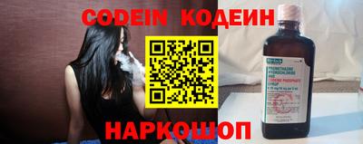 ALPHA-PVP Апрелевка