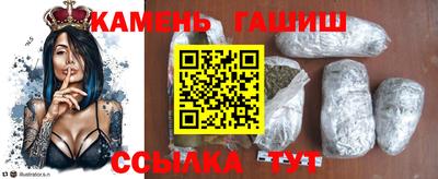 дмт Заволжье