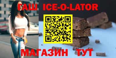 ALPHA-PVP Апрелевка