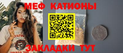 ALPHA-PVP Апрелевка