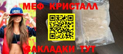 ALPHA-PVP Апрелевка